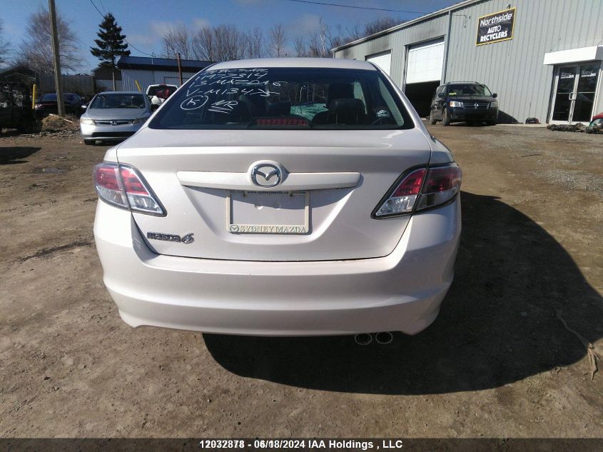 2013 Mazda Mazda6 VIN: 1YVHZ8CH1D5M13475 Lot: 12032878