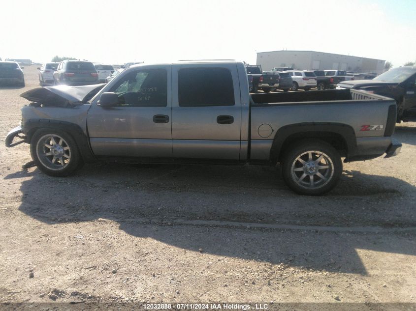 2006 GMC Sierra 1500 VIN: 2GTEK13T261355048 Lot: 12032888