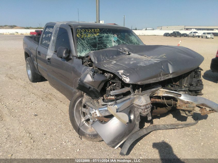 2006 GMC Sierra 1500 VIN: 2GTEK13T261355048 Lot: 12032888