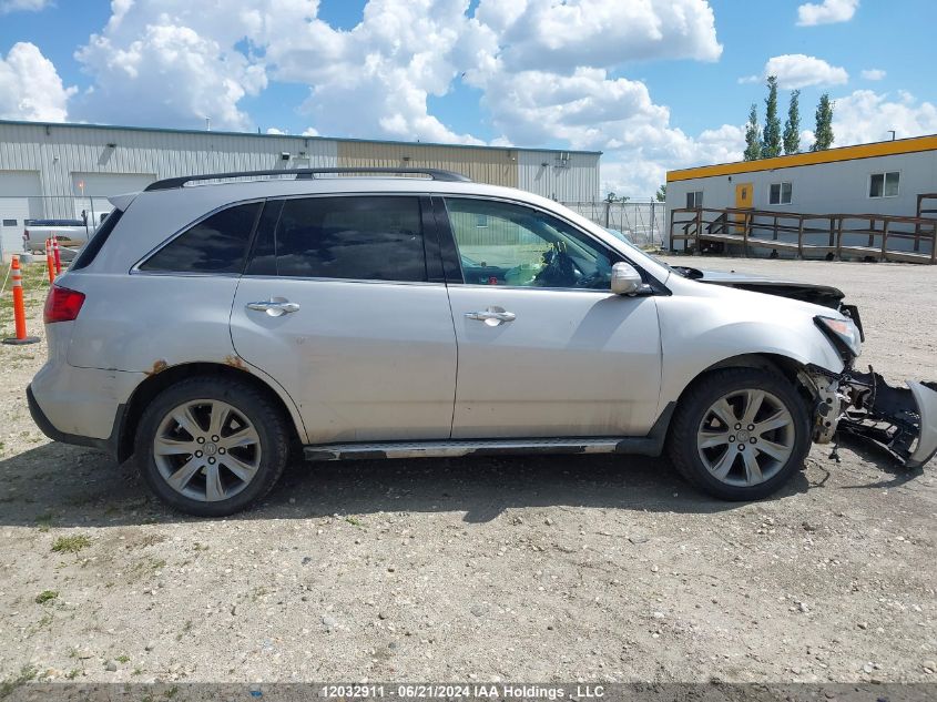 2011 Acura Mdx VIN: 2HNYD2H73BH000815 Lot: 12032911