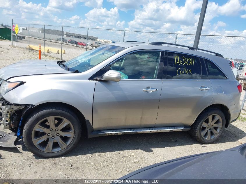 2011 Acura Mdx VIN: 2HNYD2H73BH000815 Lot: 12032911