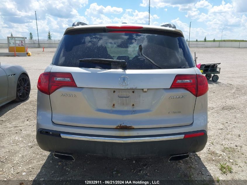 2011 Acura Mdx VIN: 2HNYD2H73BH000815 Lot: 12032911