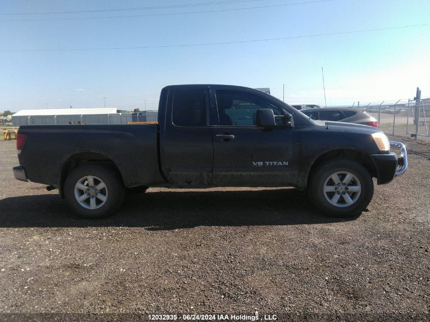 2008 Nissan Titan Pro-4X VIN: 1N6AA06C18N332317 Lot: 12032935