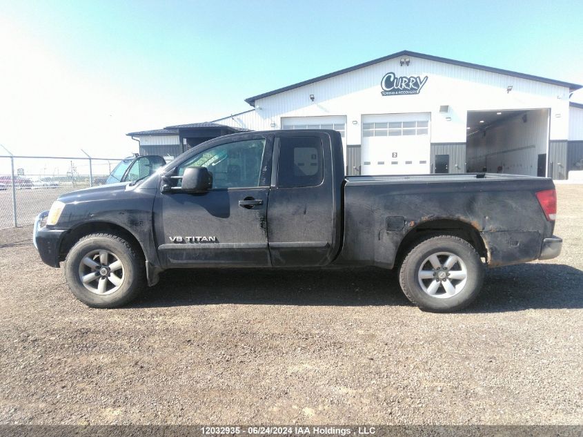 2008 Nissan Titan Pro-4X VIN: 1N6AA06C18N332317 Lot: 12032935