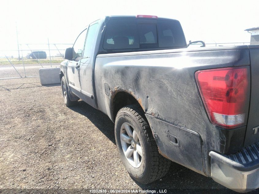 2008 Nissan Titan Pro-4X VIN: 1N6AA06C18N332317 Lot: 12032935