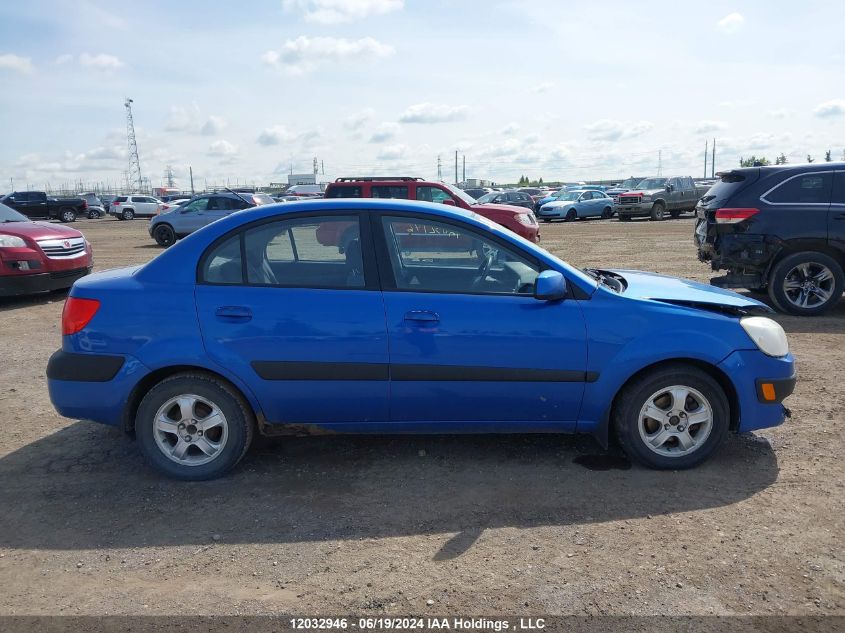 2008 Kia Rio VIN: KNADE123886348019 Lot: 12032946