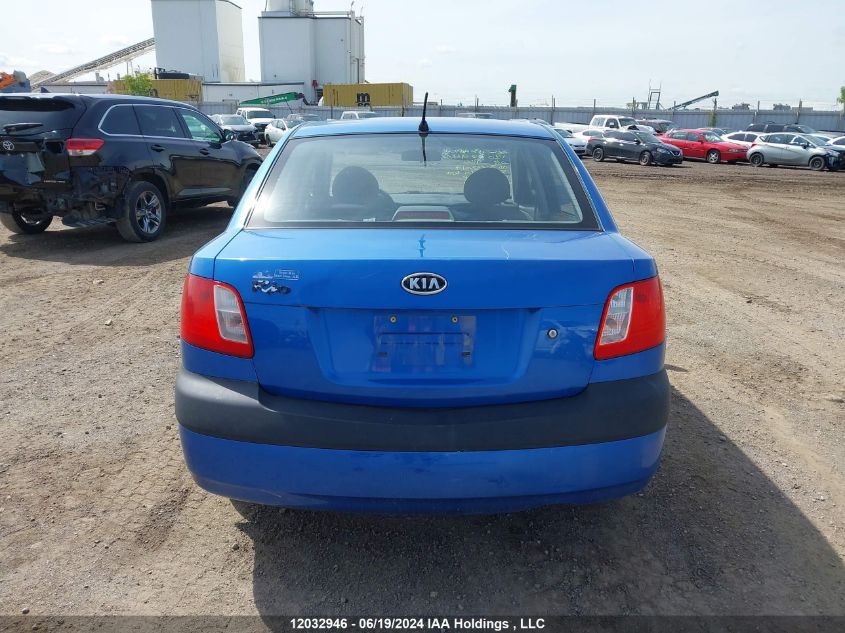 2008 Kia Rio VIN: KNADE123886348019 Lot: 12032946