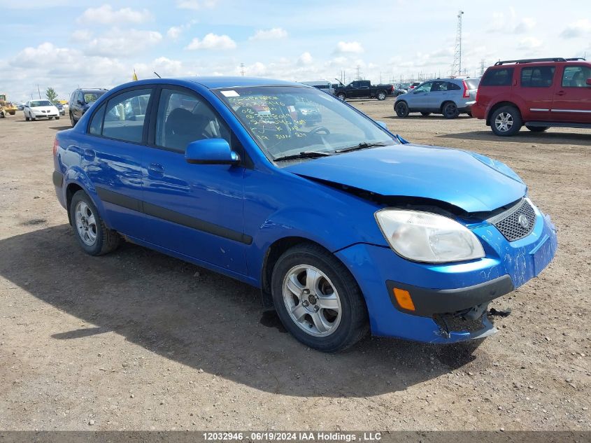 2008 Kia Rio VIN: KNADE123886348019 Lot: 12032946