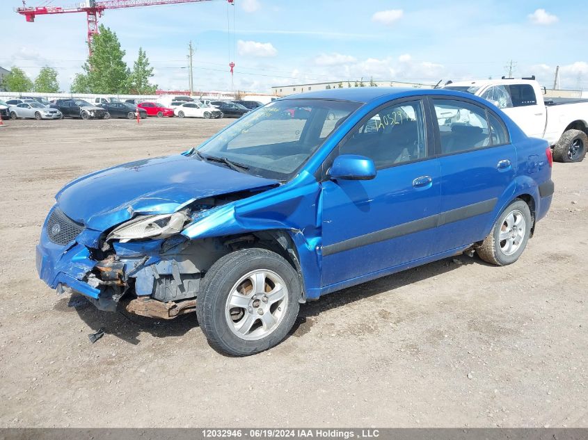 2008 Kia Rio VIN: KNADE123886348019 Lot: 12032946