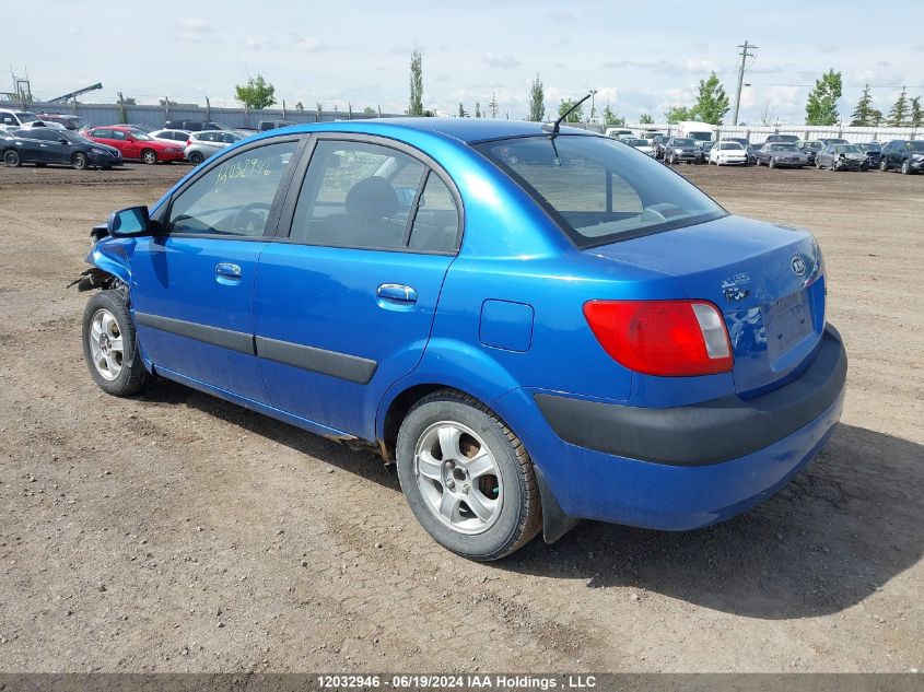 2008 Kia Rio VIN: KNADE123886348019 Lot: 12032946