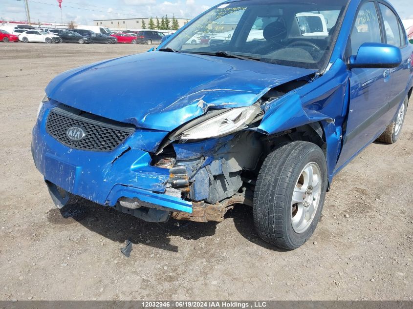 2008 Kia Rio VIN: KNADE123886348019 Lot: 12032946