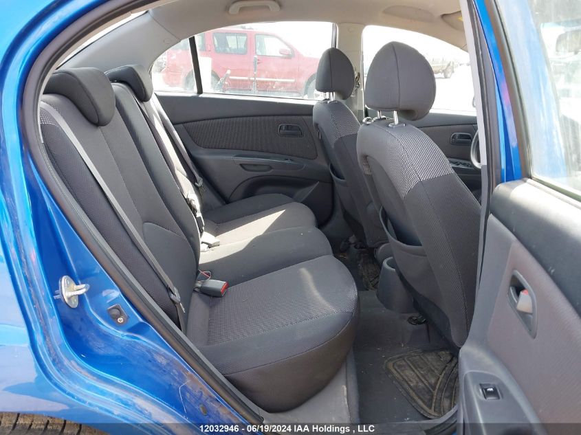 2008 Kia Rio VIN: KNADE123886348019 Lot: 12032946