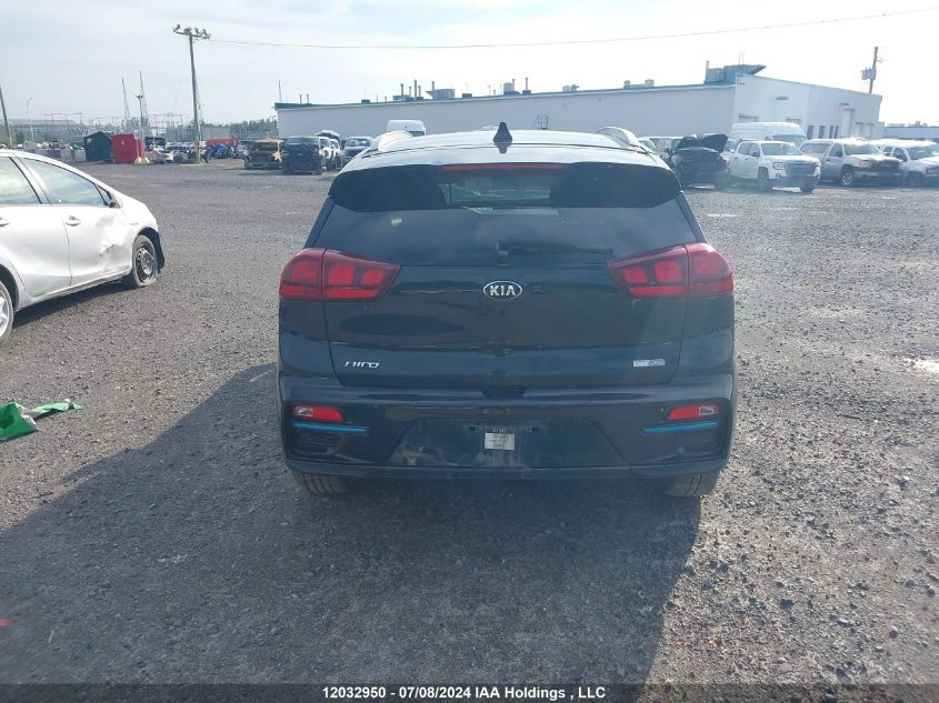 2021 Kia Niro Ev VIN: KNDCC3LG9M5090661 Lot: 12032950