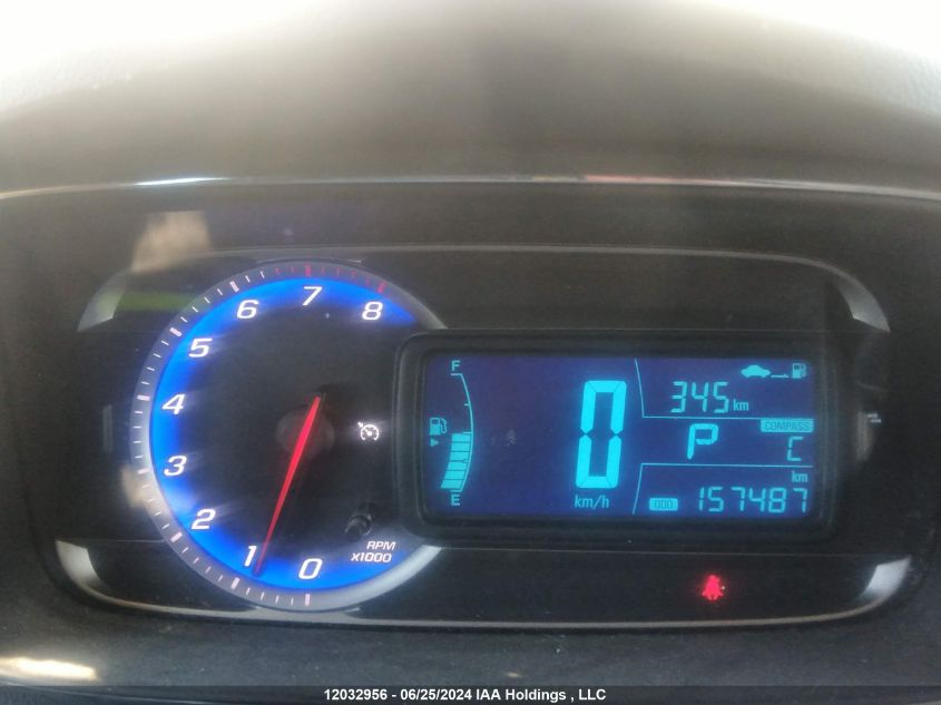 2014 Chevrolet Trax 1Lt VIN: 3GNCJLEB4EL161605 Lot: 12032956