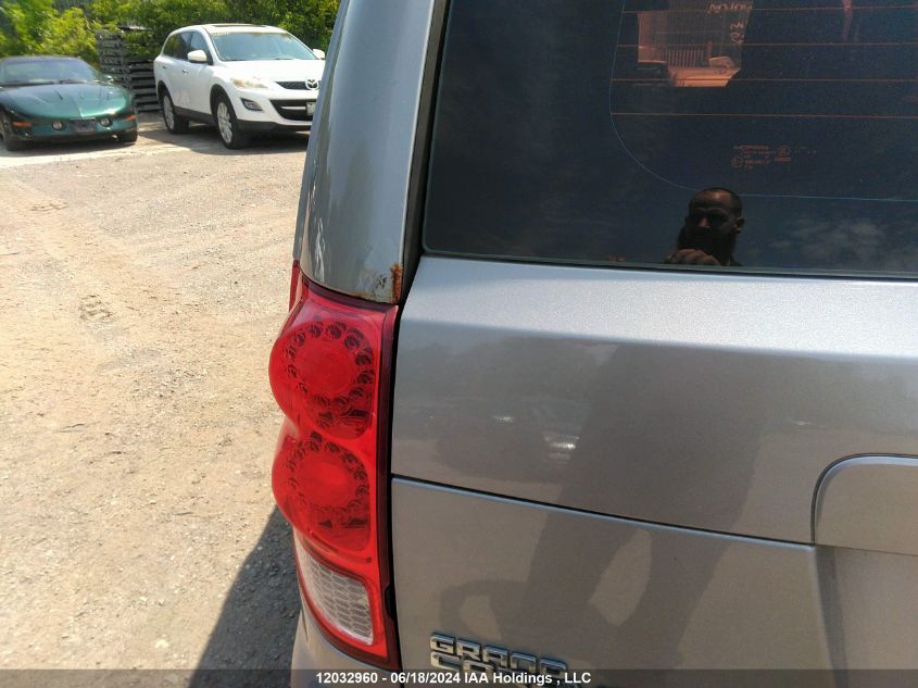 2013 Dodge Grand Caravan Se VIN: 2C4RDGBG9DR547164 Lot: 12032960