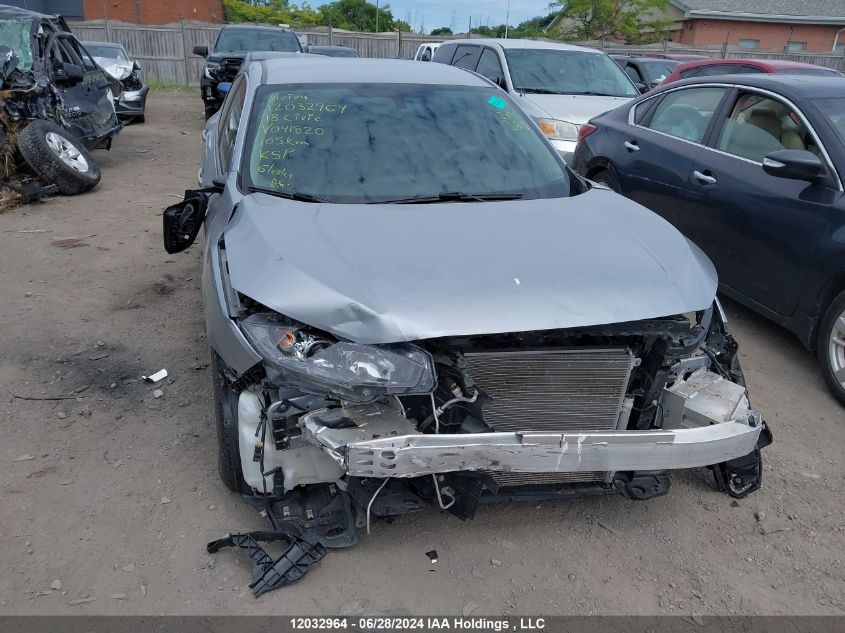 2018 Honda Civic Sedan VIN: 2HGFC2F51JH041820 Lot: 12032964