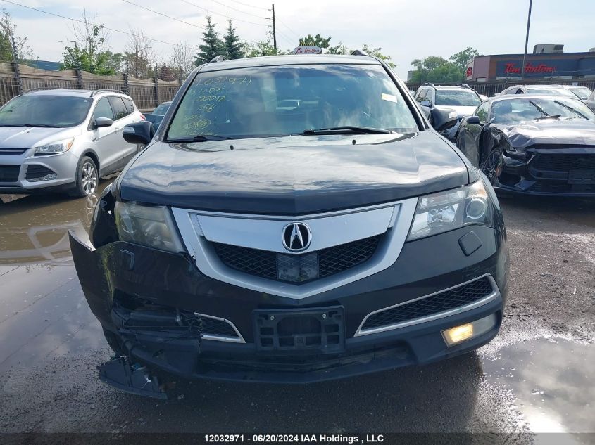 2013 Acura Mdx VIN: 2HNYD2H84DH000012 Lot: 12032971