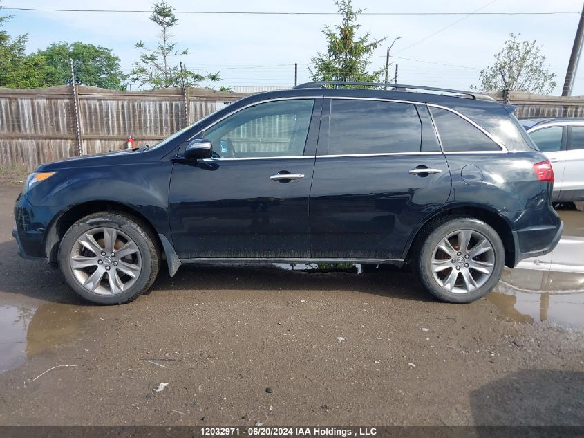 2013 Acura Mdx VIN: 2HNYD2H84DH000012 Lot: 12032971