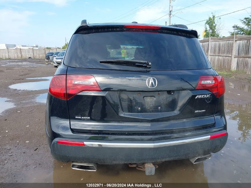 2013 Acura Mdx VIN: 2HNYD2H84DH000012 Lot: 12032971