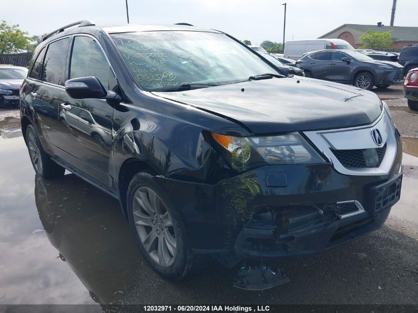 2013 Acura Mdx VIN: 2HNYD2H84DH000012 Lot: 12032971