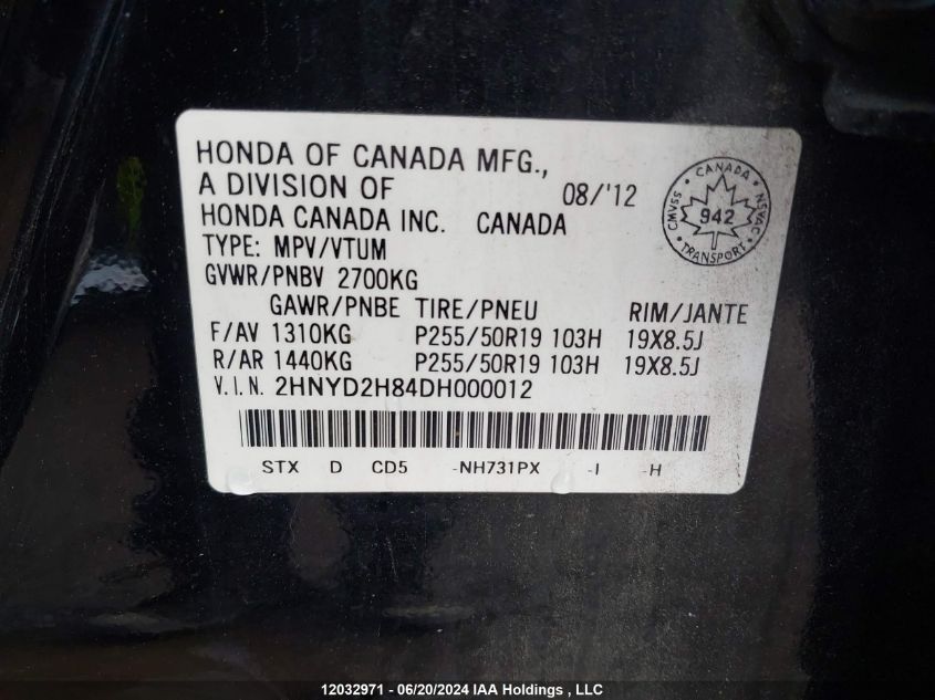 2013 Acura Mdx VIN: 2HNYD2H84DH000012 Lot: 12032971