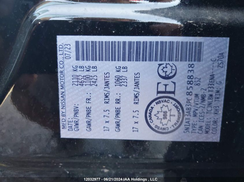 2023 Nissan Rogue VIN: 5N1AT3AB3PC858838 Lot: 12032977