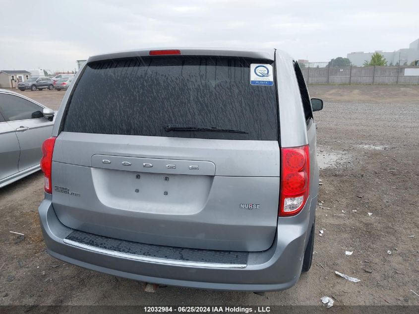 2016 Dodge Grand Caravan Se/Sxt VIN: 2C4RDGBG0GR276662 Lot: 12032984