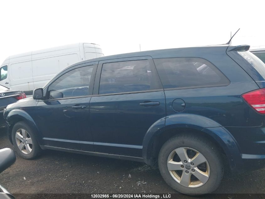2013 Dodge Journey VIN: 3C4PDCAB7DT572616 Lot: 12032985