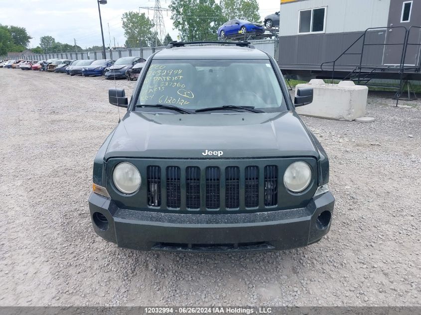 2010 Jeep Patriot Sport/North VIN: 1J4NT2GB7AD537260 Lot: 12032994