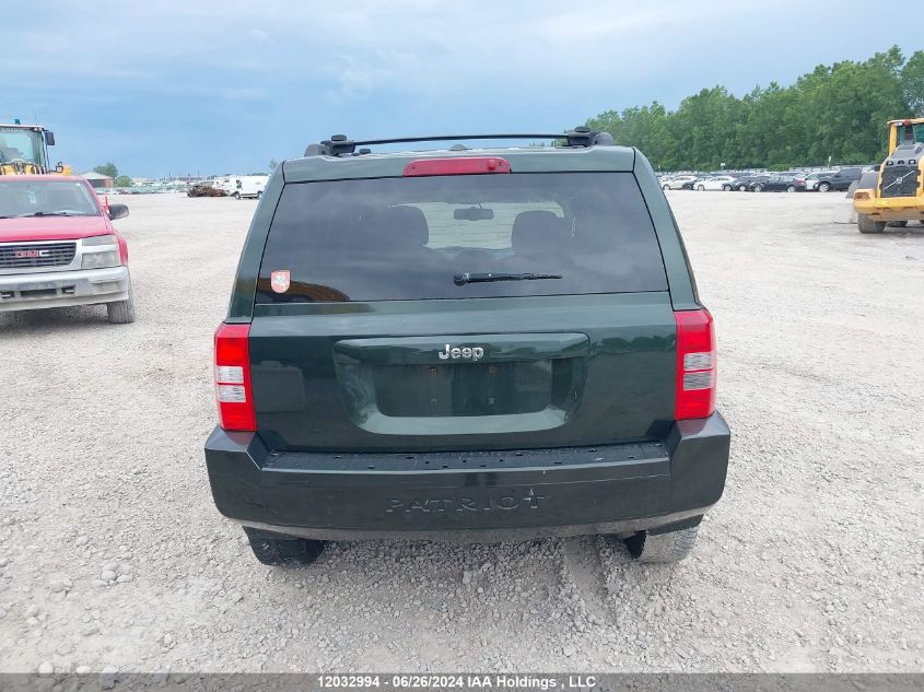 2010 Jeep Patriot Sport/North VIN: 1J4NT2GB7AD537260 Lot: 12032994