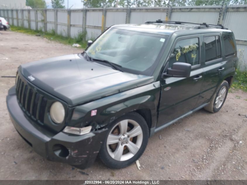 2010 Jeep Patriot Sport/North VIN: 1J4NT2GB7AD537260 Lot: 12032994