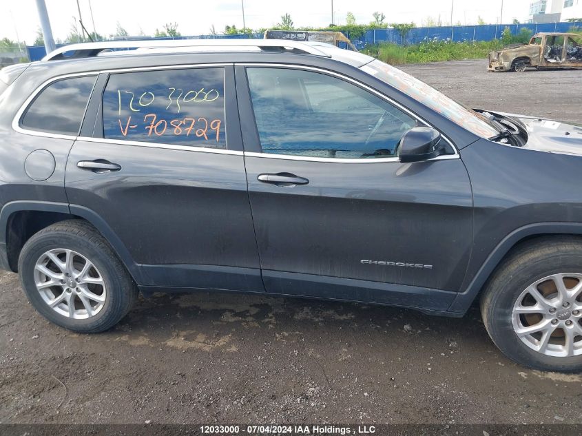 2015 Jeep Cherokee North VIN: 1C4PJMCSXFW708729 Lot: 12033000