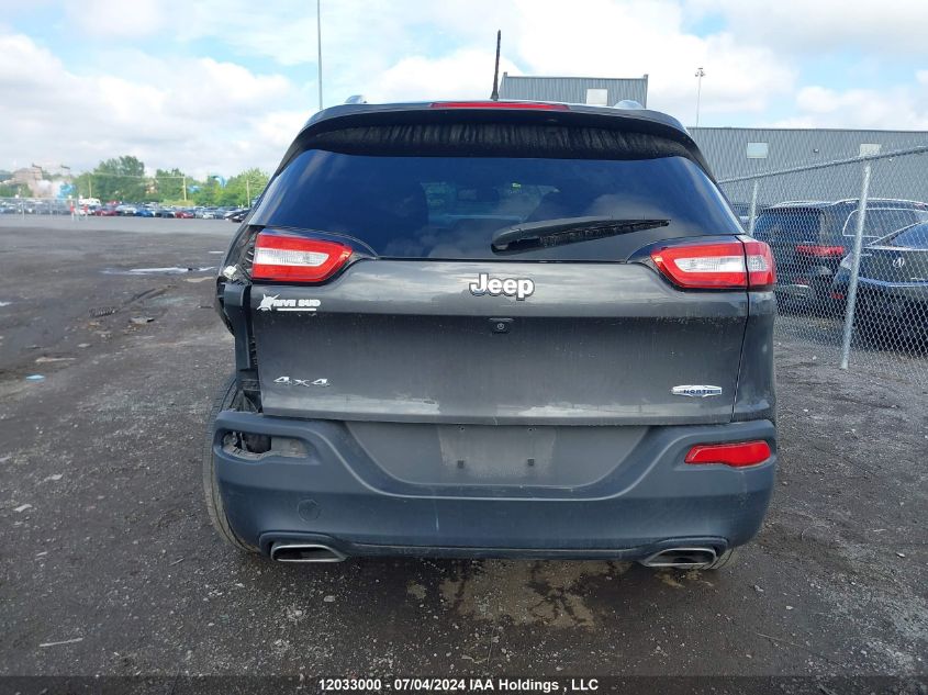 2015 Jeep Cherokee North VIN: 1C4PJMCSXFW708729 Lot: 12033000