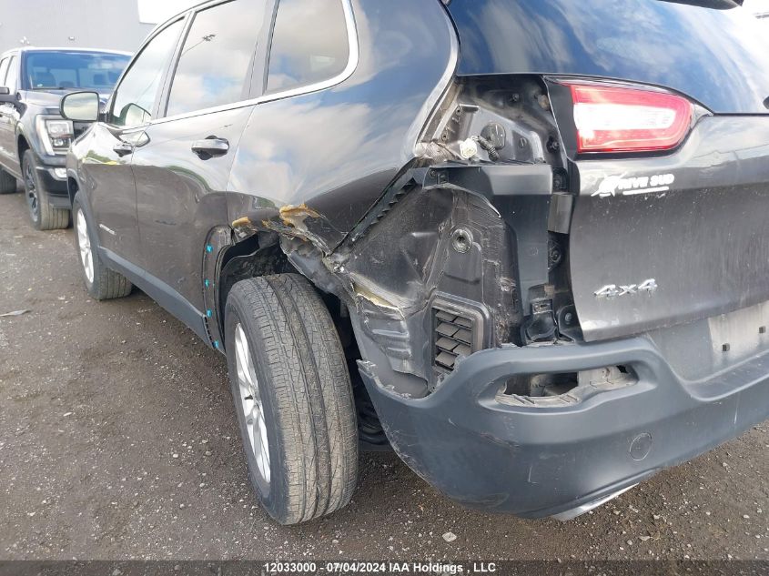 2015 Jeep Cherokee North VIN: 1C4PJMCSXFW708729 Lot: 12033000