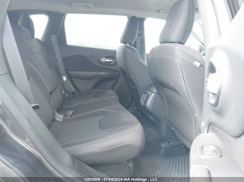 2015 Jeep Cherokee North VIN: 1C4PJMCSXFW708729 Lot: 12033000