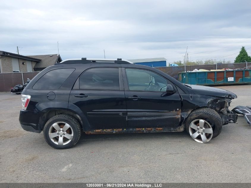 2006 Pontiac Torrent VIN: 2CKDL63F466179034 Lot: 12033001