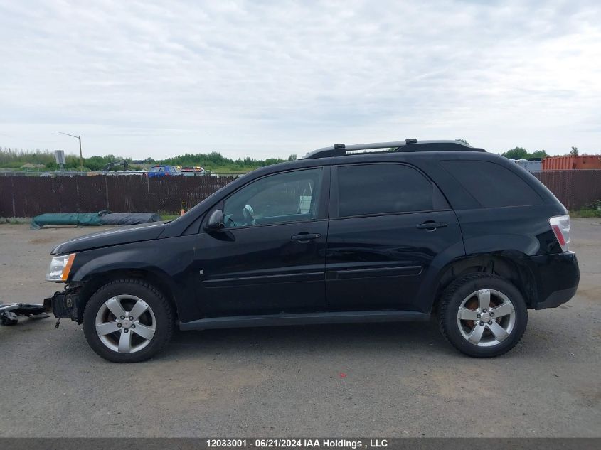 2006 Pontiac Torrent VIN: 2CKDL63F466179034 Lot: 12033001