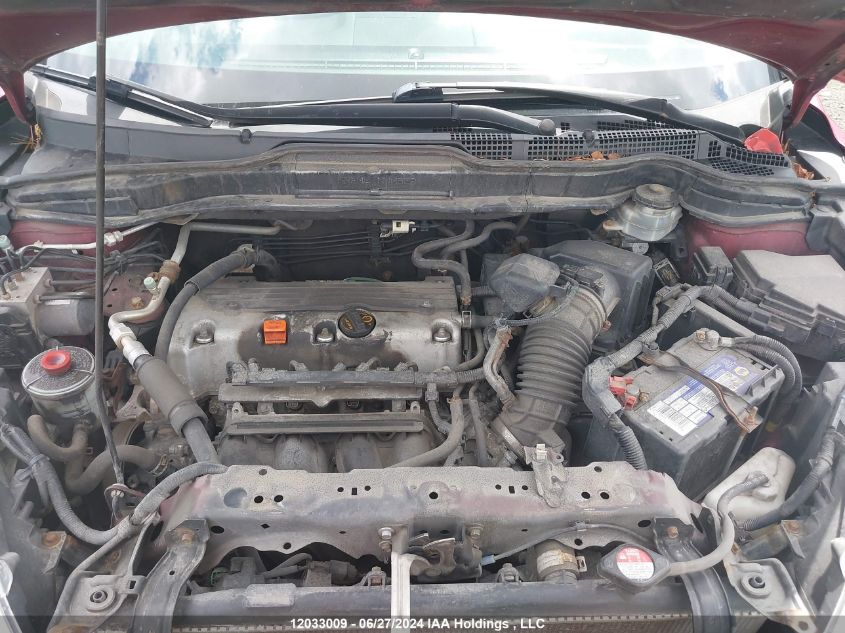 2010 Honda Cr-V VIN: 5J6RE4H31AL809919 Lot: 12033009