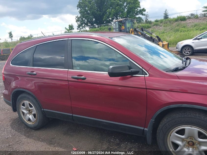 2010 Honda Cr-V VIN: 5J6RE4H31AL809919 Lot: 12033009