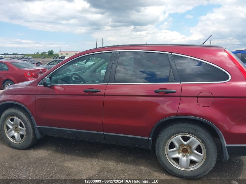 2010 Honda Cr-V VIN: 5J6RE4H31AL809919 Lot: 12033009