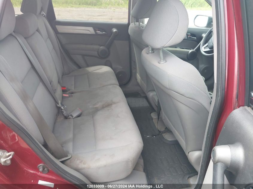 2010 Honda Cr-V VIN: 5J6RE4H31AL809919 Lot: 12033009