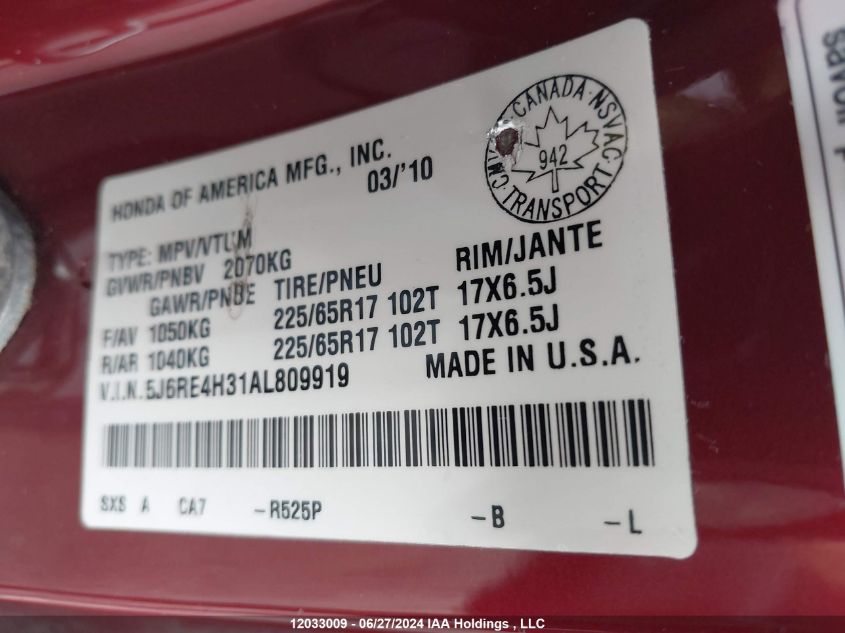 2010 Honda Cr-V VIN: 5J6RE4H31AL809919 Lot: 12033009