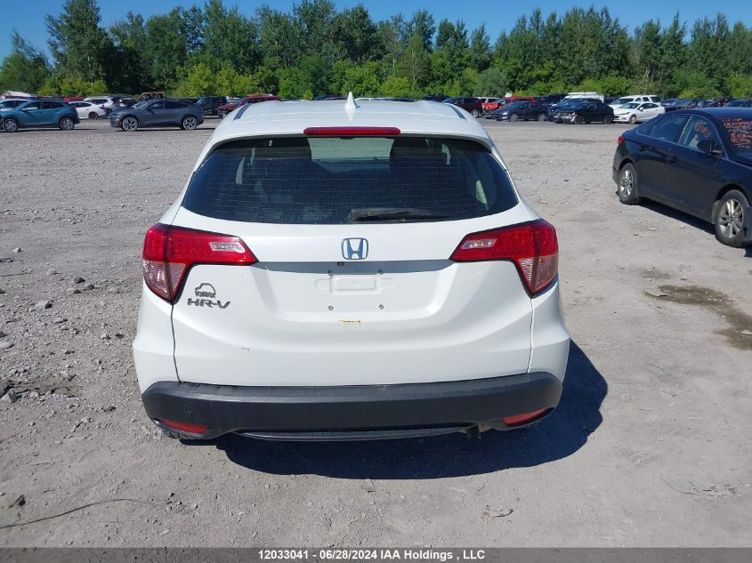 2016 Honda Hr-V Lx VIN: 3CZRU5G35GM105353 Lot: 12033041