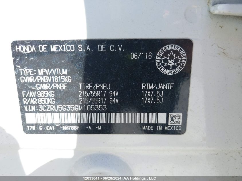 2016 Honda Hr-V Lx VIN: 3CZRU5G35GM105353 Lot: 12033041