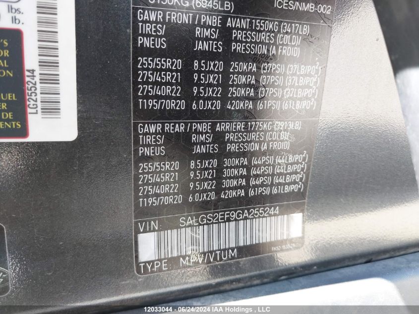 2016 Land Rover Range Rover VIN: SALGS2EF9GA255244 Lot: 12033044