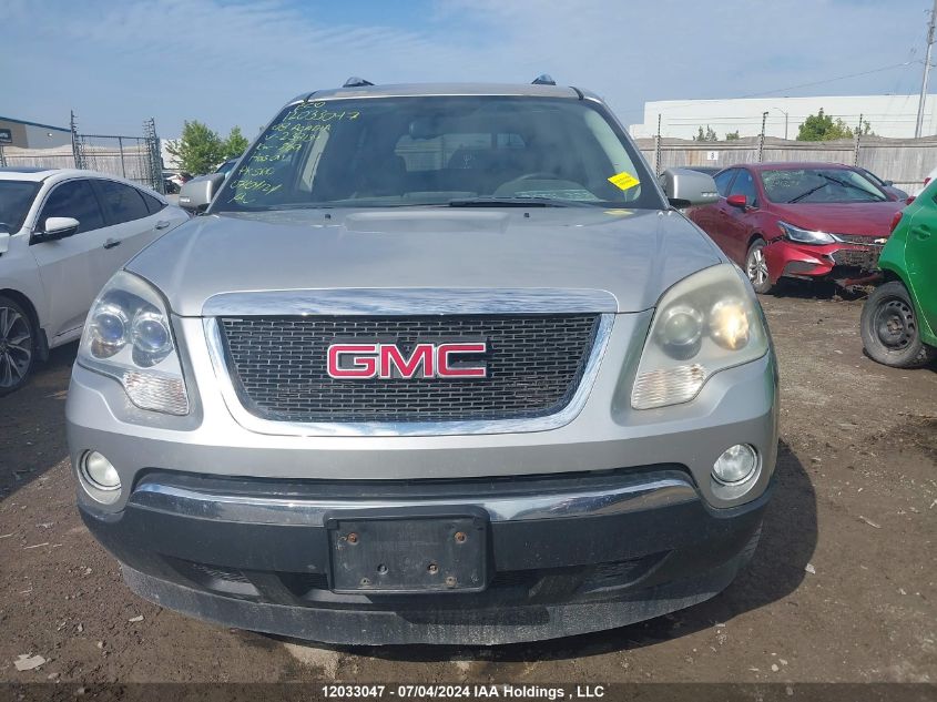 2008 GMC Acadia VIN: 1GKEV23768J238134 Lot: 12033047