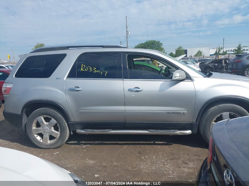 2008 GMC Acadia VIN: 1GKEV23768J238134 Lot: 12033047