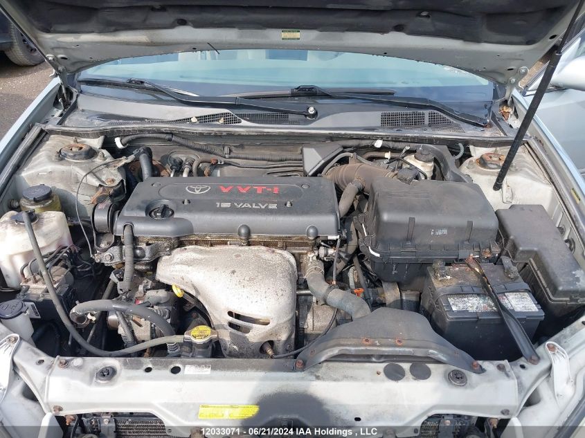 2005 Toyota Camry Le/Xle/Se VIN: 4T1BE32K45U564935 Lot: 12033071