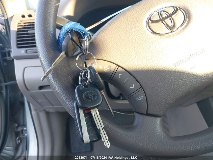 2005 Toyota Camry Le/Xle/Se VIN: 4T1BE32K45U564935 Lot: 12033071