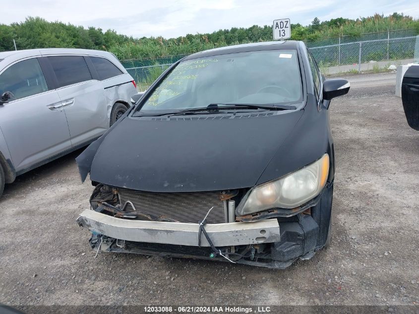 2011 Acura Csx VIN: 2HHFD5F74BH201685 Lot: 12033088